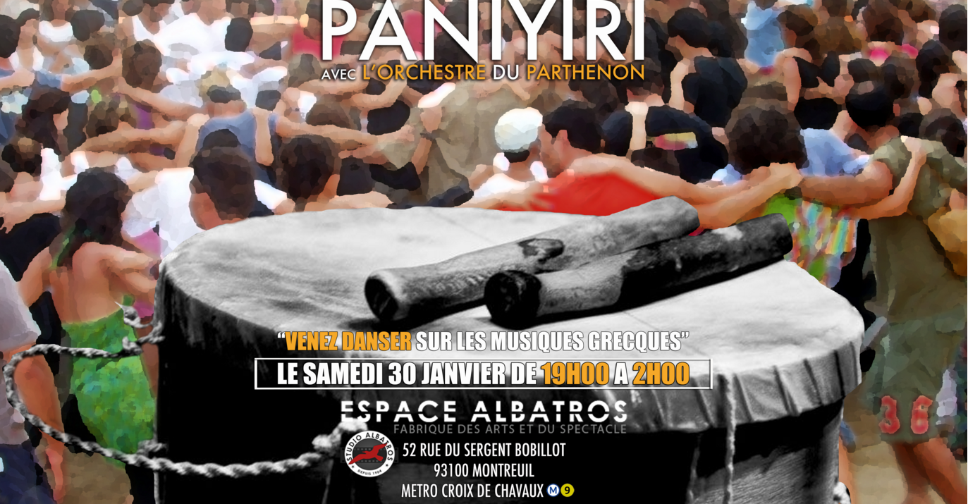 Images intégrées 1