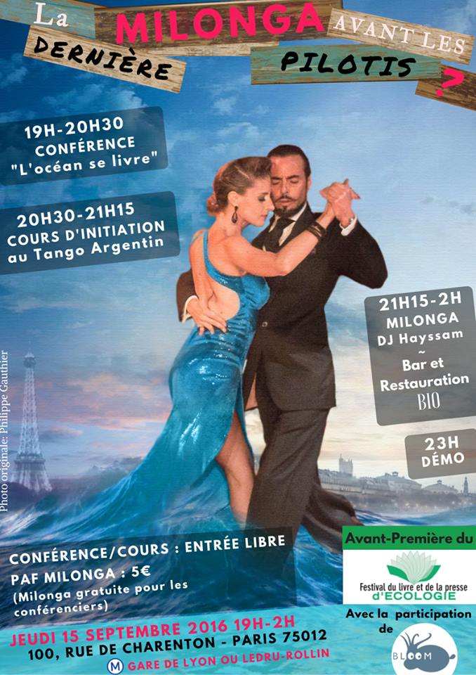 Images intégrées 2